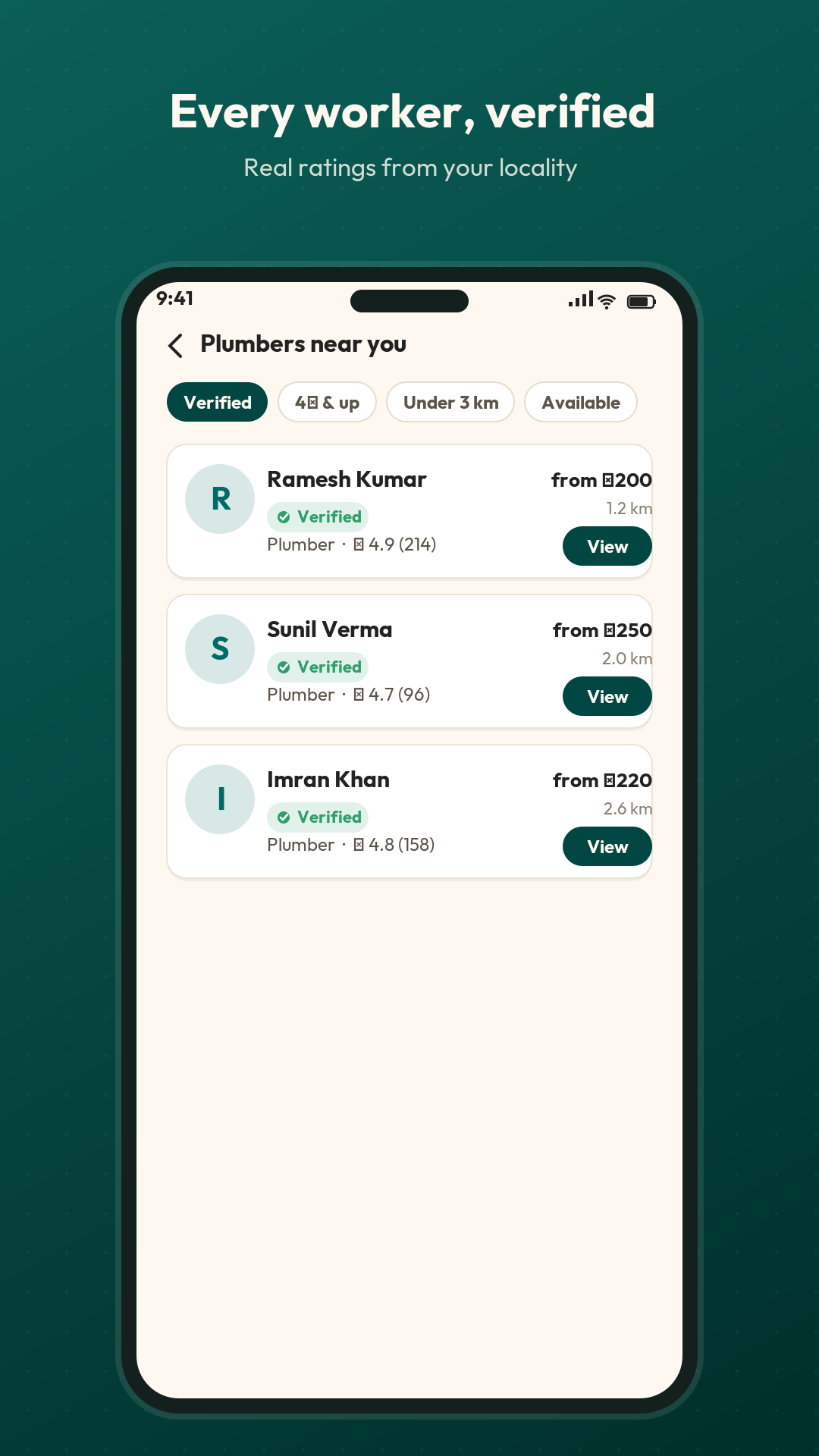 Browse service providers